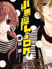 久草资源视频悬疑漫画深渊图书室封面